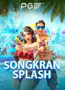 คาสิโน วิกิ: สนุกสุดมันส์กับการเล่นแบบมือโปร